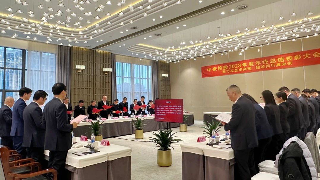 SG·亚洲胜游宣言.jpg